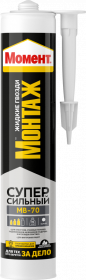 Клей Момент Монтаж Суперсильный МВ-70 0.25кг Белый для Различных Ремонтных Работ.