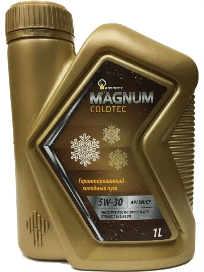 Rosneft Magnum Coldtec 5W-30, 1л