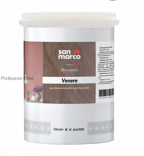 Декоративное покрытие Venere (1Л)