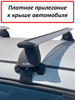 Багажник на крышу Chery Arrizo 8 (sedan, 2022-...), Lux, крыловидные дуги