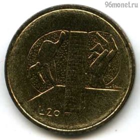 Сан-Марино 20 лир 1976