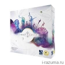 Эфир-Камни