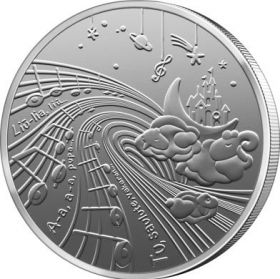 Колыбельная  1,5 евро Литва 2025