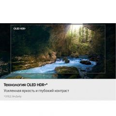 Samsung QE55S90F с демонстрацией качества изображения