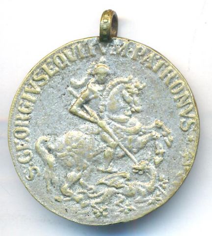 Георгталер медаль 1600 е Кремниц Венгрия Редкость