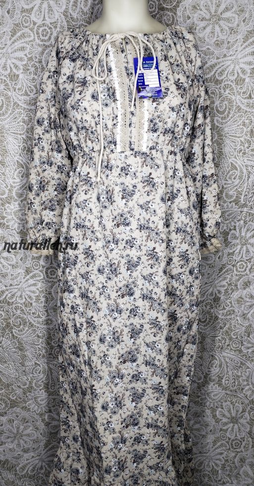 Платье в народном стиле синее