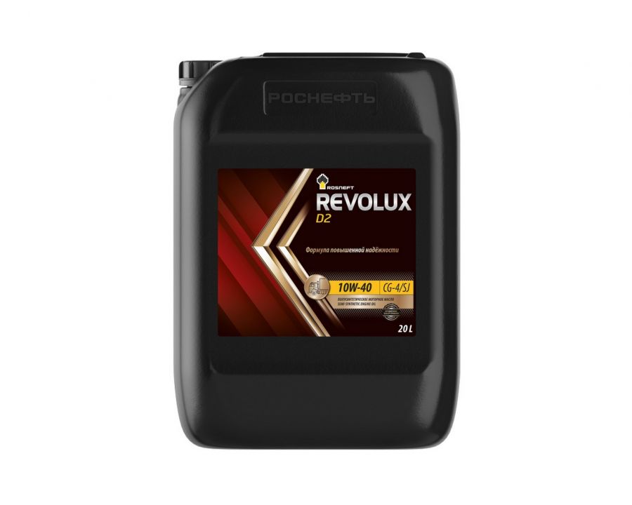 Rosneft Revolux D4 5W-30, 20л
