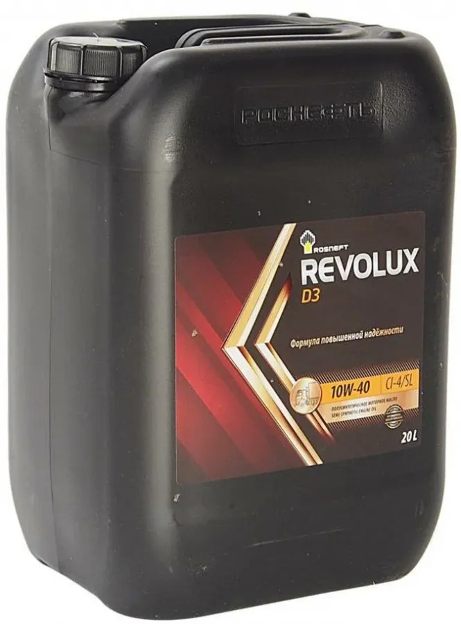 Rosneft Revolux D3 10W-40, 20л