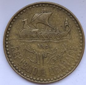 Трирема. Кедр. 10 пиастров Ливан 1955