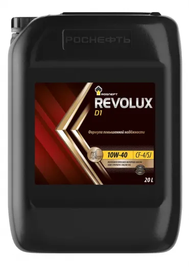 Rosneft Revolux D1 10W-40, 20л