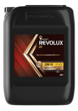 Rosneft Revolux D1 20W-50, 20л