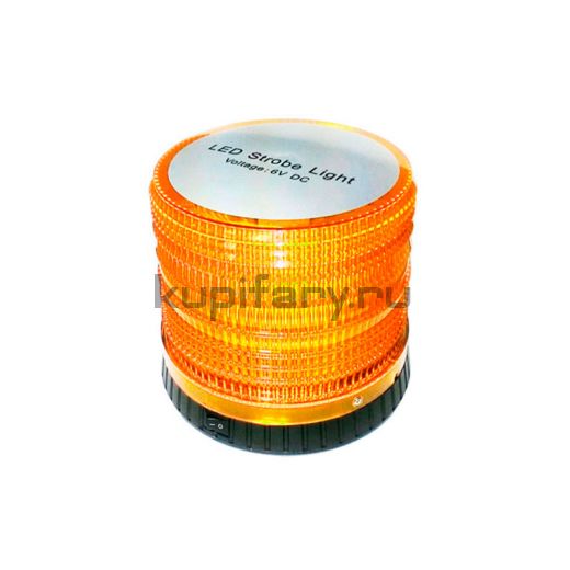 Оранжевый проблесковый маяк импульсный на батарейках аварийной остановки 72 LED PM126472
