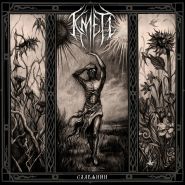 КМЕТЪ - Славянин