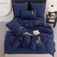 КПБ Сатин Mood of Paris MP011