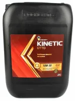 Rosneft Kinetic UTTO 10W-30, 20л