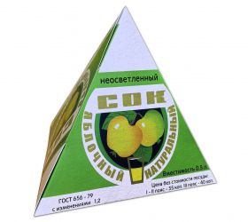 Пакет, пирамидка СОК ЯБЛОЧНЫЙ из СССР. Привет из прошлого. Oz