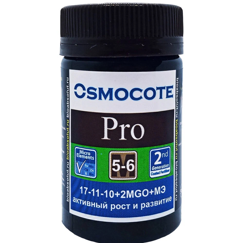 Osmocote Pro 5-6 М, NPK 17-11-10+2MGO+ МЭ