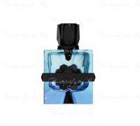 French Avenue x Aromatix Magnetiq