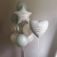 Композиция №143