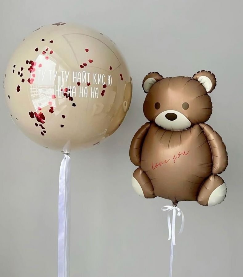 Композиция №145