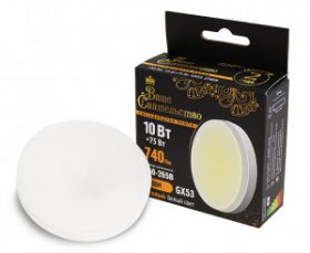 ВС лампа св/д GX53 10W (740lm) 2700K 3K 73x27 матов, пласт/алюм. IC-драйвер 2г