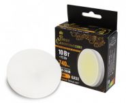 ВС лампа св/д GX53 10W (740lm) 2700K 3K 73x27 матов, пласт/алюм. IC-драйвер 2г