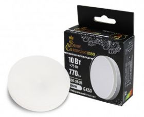 ВС лампа св/д GX53 10W (770lm) 4000K 4K 73x27 матов, пласт/алюм. IC-драйвер 2г