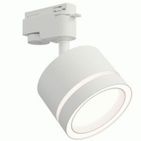 Apeyron св-к трек. на шинопровод Ray под св/д лампу GX53 max15W IP20 83х60х140 бел алюм+акрил 16-85