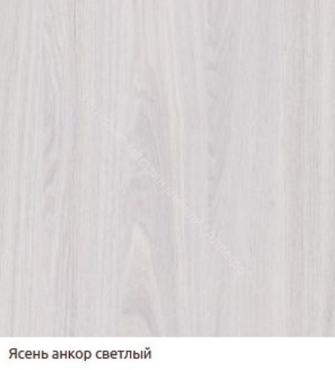 Кровать-8 одинарная (800*1900) с 3-мя ящиками