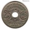 Франция 25 сантимов 1927