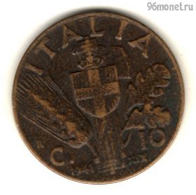 Италия 10 чентезимо 1941