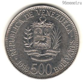 Венесуэла 500 боливаров 1998