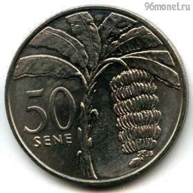 Самоа 50 сене 1974