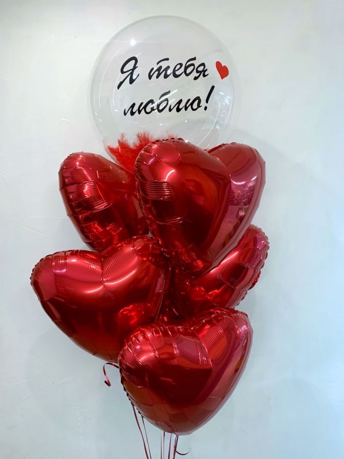 Композиция №165