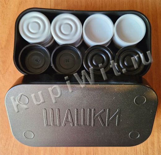 Набор шашек без доски