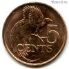 Тринидад и Тобаго 5 центов 2014