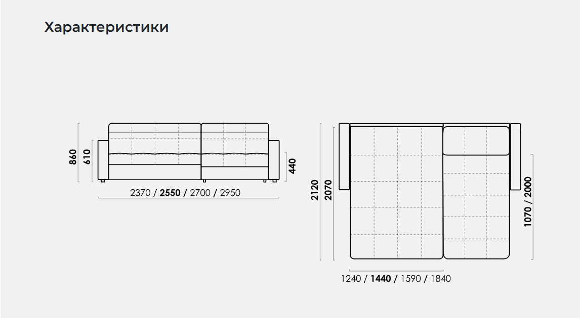 Диван-кровать угловой Инсбрук с оттоманкой,7