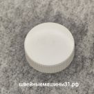 Ручка регулятора выбора вида строчки Brother PX (б/у). Диаметр 41 мм; высота 32,3 мм; диаметр отверстия под ось 7,1 мм    Цена 105 руб.