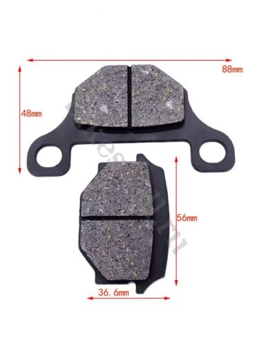 Колодки тормозные задние Irbis TTR250R