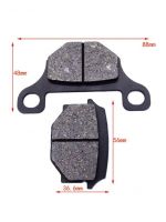 Колодки тормозные задние Irbis TTR250R