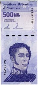 Венесуэла 500.000 боливаров 2020