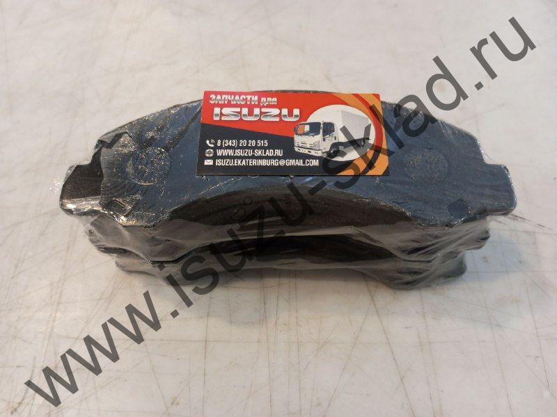 Колодки npr75/nmr85 e5 перед/зад дисковые