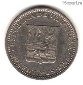 Венесуэла 50 сентимо 1965