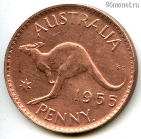 Австралия 1 пенни 1955