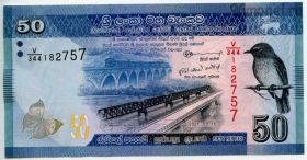 Шри-Ланка 50 рупий 2021