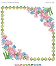 КВ 012 Сяйво БСР. Салфетка декоративная