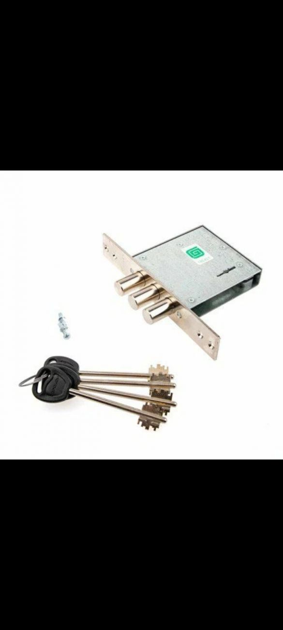 Замок Гардиан 3001