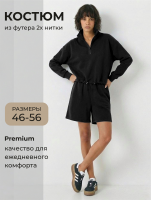 Женский костюм с шортами и кофтой 406 [черный]