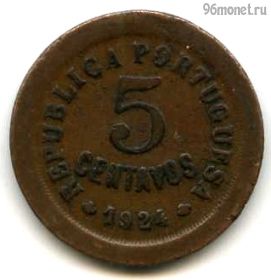 Португалия 5 сентаво 1924