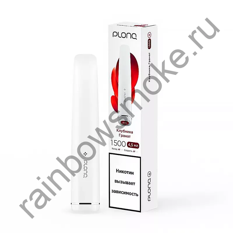 ЭС Plonq 1500 - Клубника Гранат